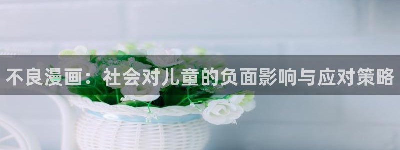 禁漫天堂网页版免费