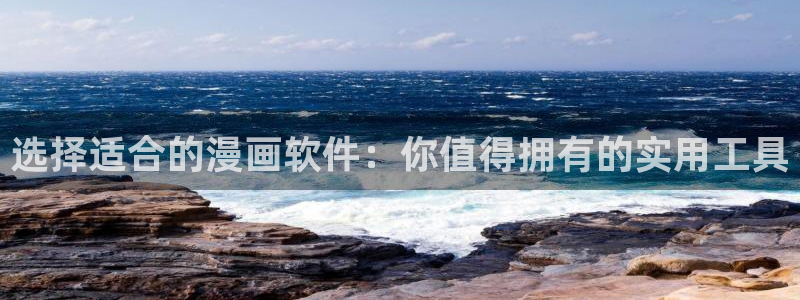 禁漫天堂1.2