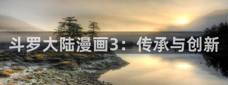 禁漫天堂网址