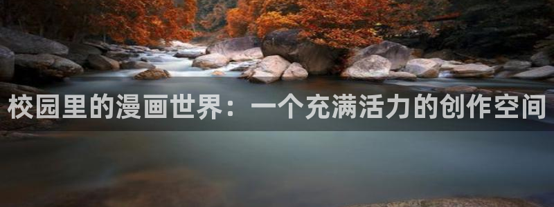 禁漫天堂xz