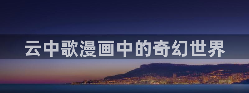 禁漫天堂韩