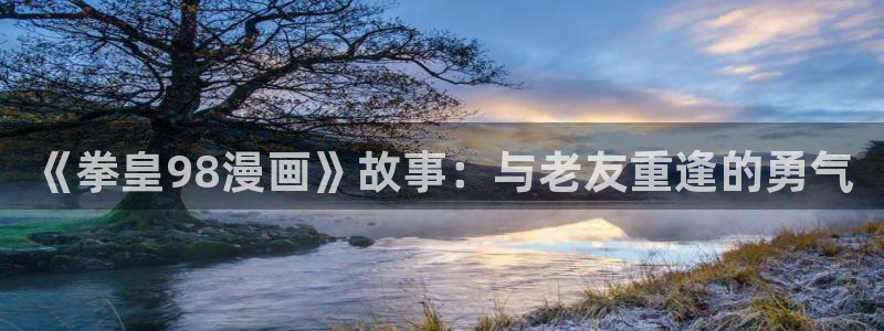 【免费a漫—禁漫天堂】