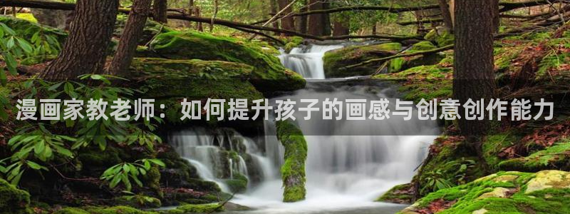 禁漫天堂l