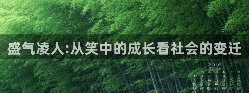禁漫天堂18c.mic免费