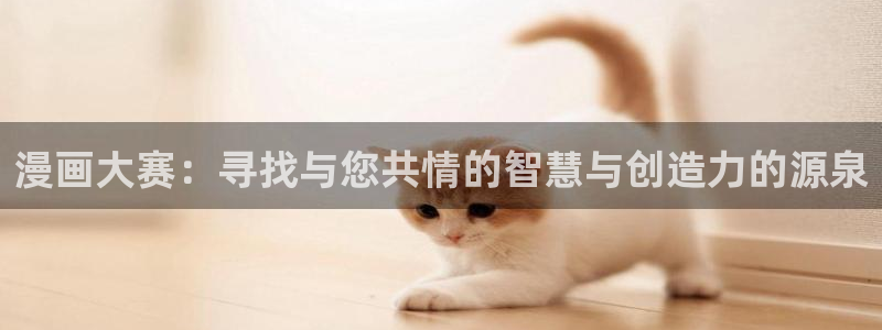 禁漫天堂新网址