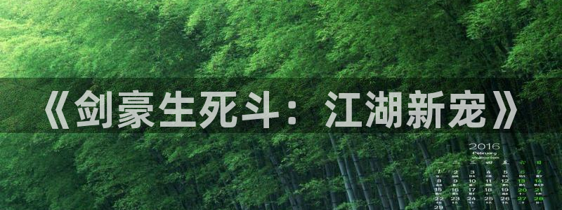 禁漫天堂 网页版