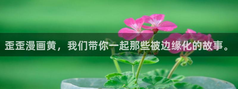 禁漫天堂最新下载入口