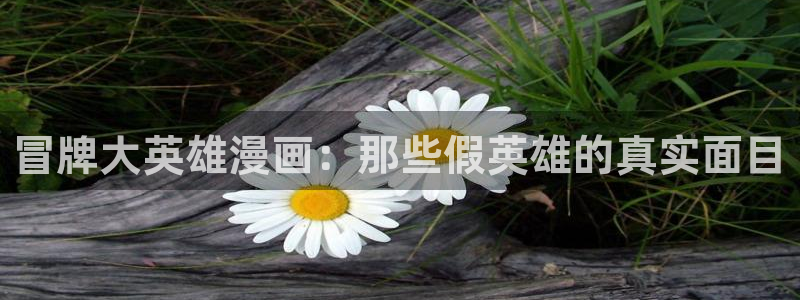 禁漫天堂m